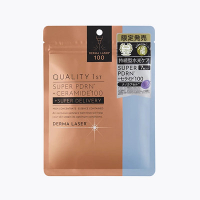 Derma Laser Quality 1st Face Mask (7 sheet) Super PDRN + Ceramide 100